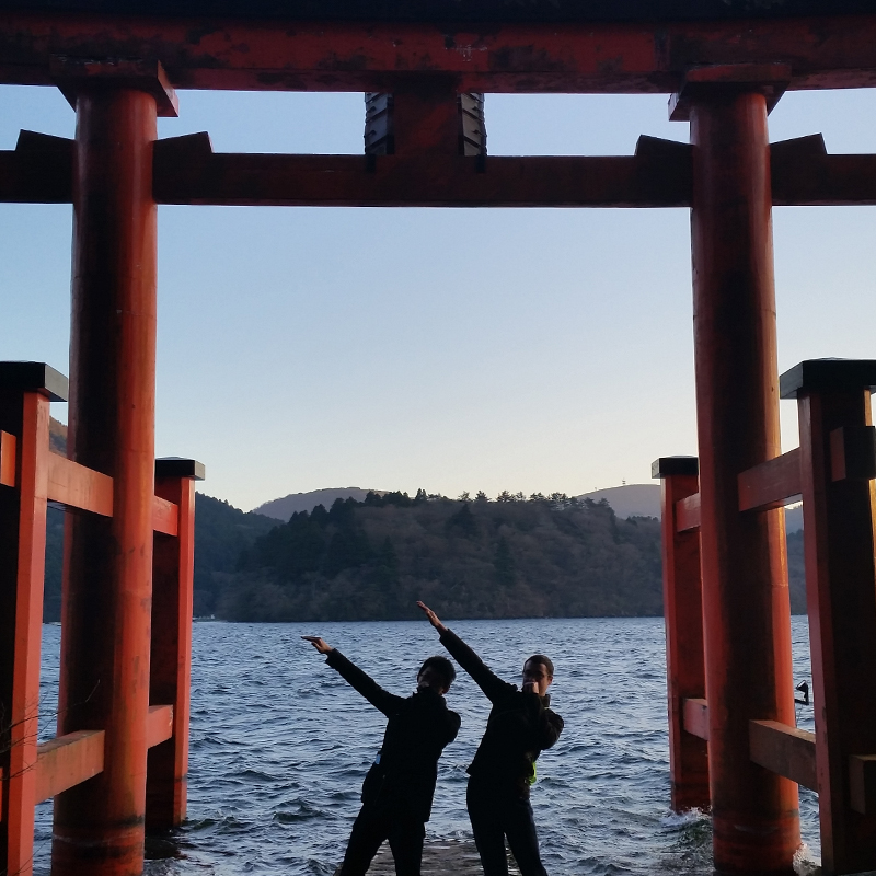 Students whoosh at the Hakone Shrine in Japan