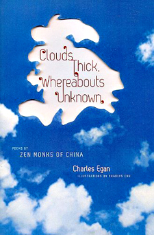 Clouds Thick, Wereabouts Unknown.
