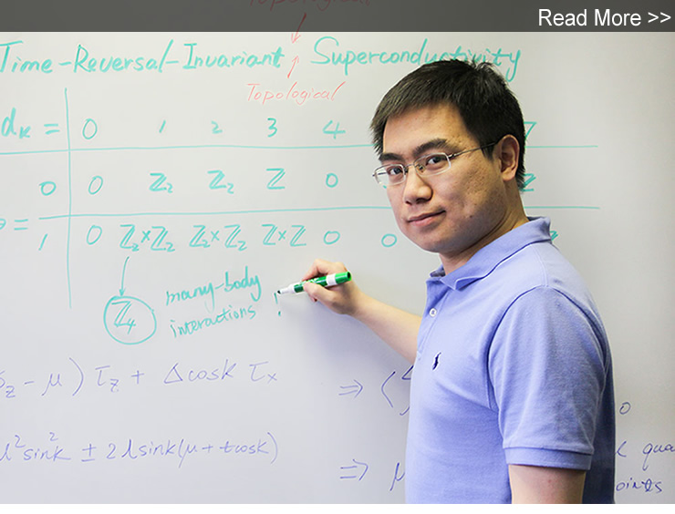 Congratulations to Fan Zhang, PhD, assistant professor of physics, on his NSF CAREER Award.
